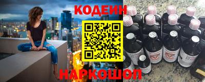 кокаин перу Балахна