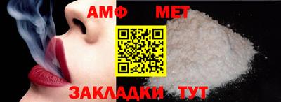 mdma Балашиха