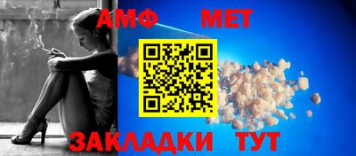 гашиш Донецк