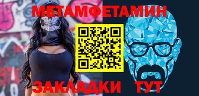 MDMA Premium VHQ Балаково