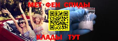 шишки Донской