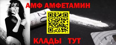 прущая мука Дубна