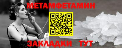 прущая мука Дубна