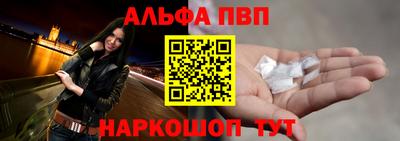 прущая мука Дубна