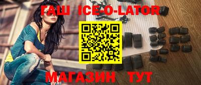 MDMA Premium VHQ Балаково