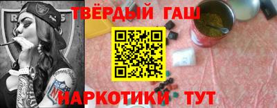 MDMA Premium VHQ Балаково
