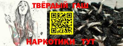 кокаин перу Балахна