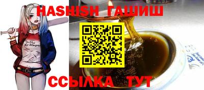 MDMA Premium VHQ Балаково