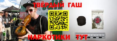 кокаин перу Балахна