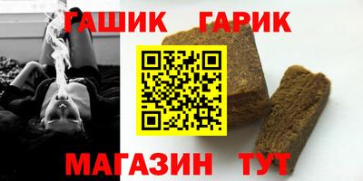 mdma Балашиха
