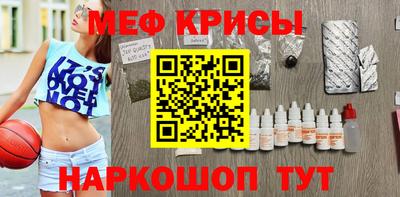 шишки Донской