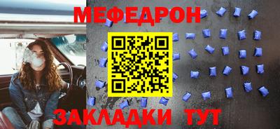 прущая мука Дубна