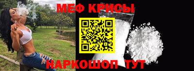 шишки Донской