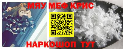 прущая мука Дубна