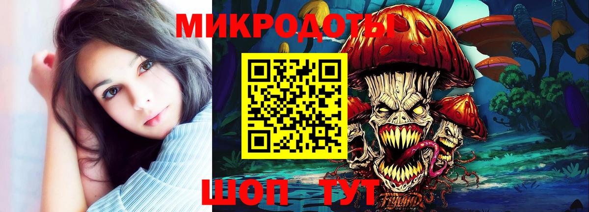 Кимры  Ляпка  CBD масло  АМФЕТАМИН  A PVP  Мефедрон  Вход с VPN  Каннабис  Cocaine 
